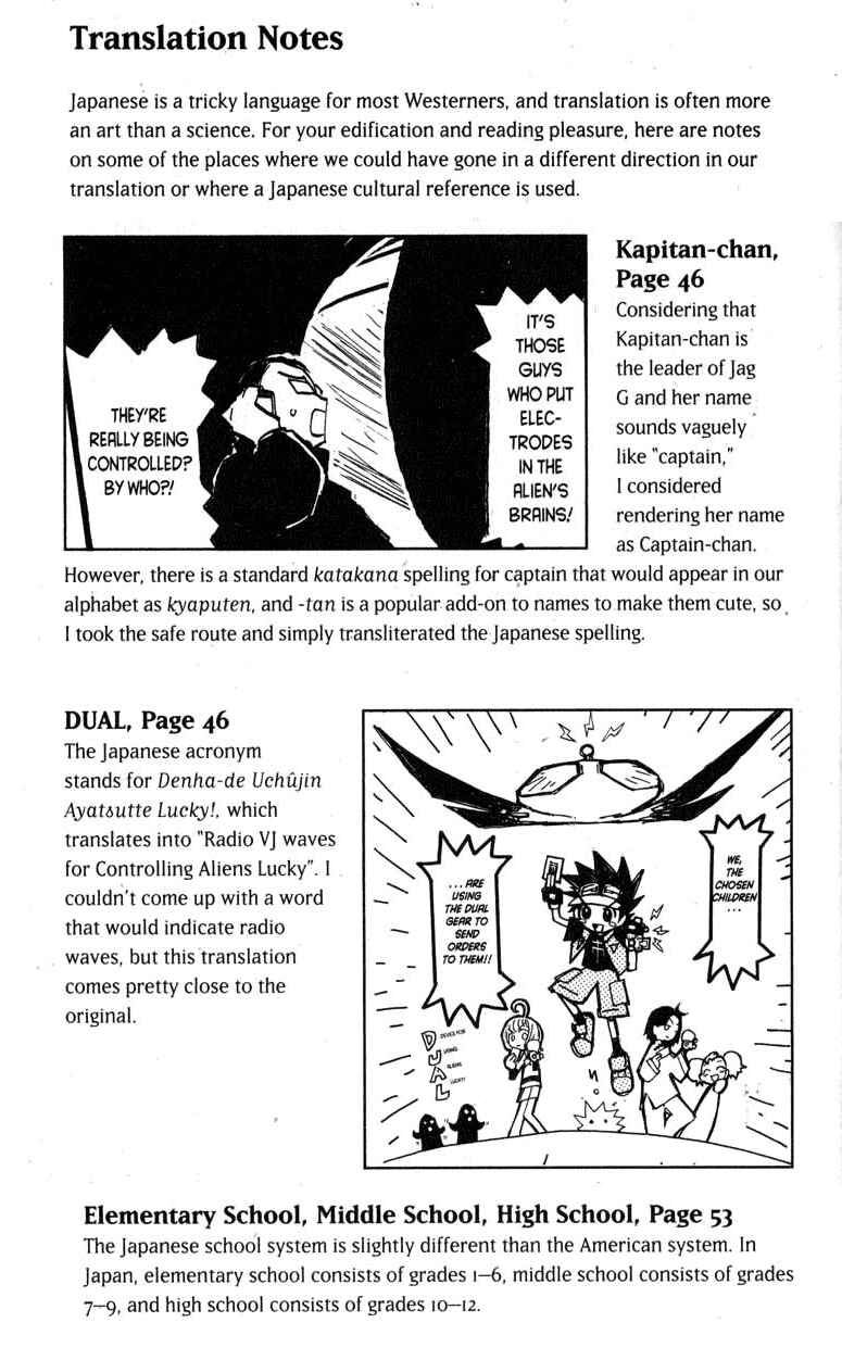 Page 21 Chapter 12 Q.ko-chan THE Earth Invader Girl