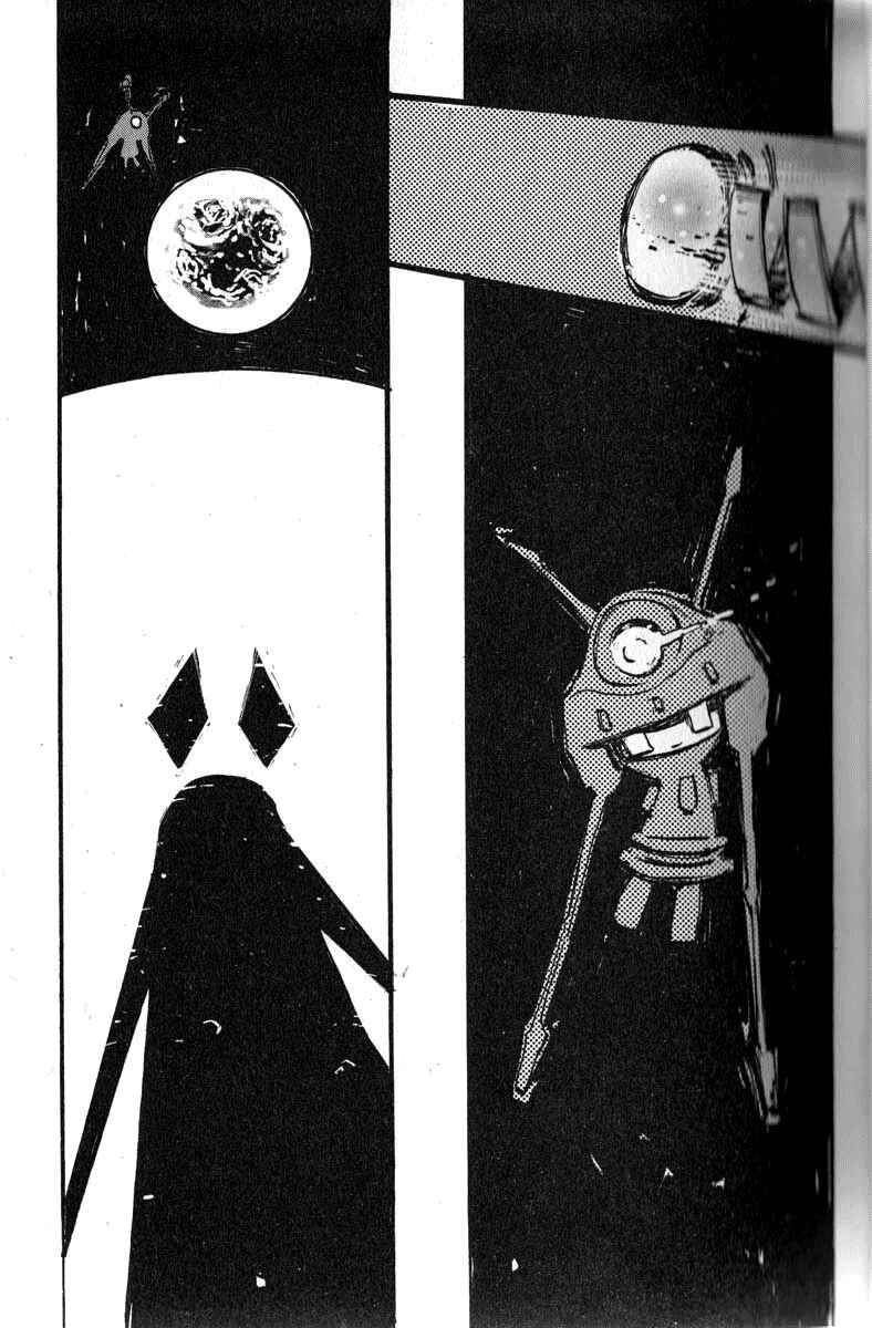 Page 3 Chapter 12 Q.ko-chan THE Earth Invader Girl