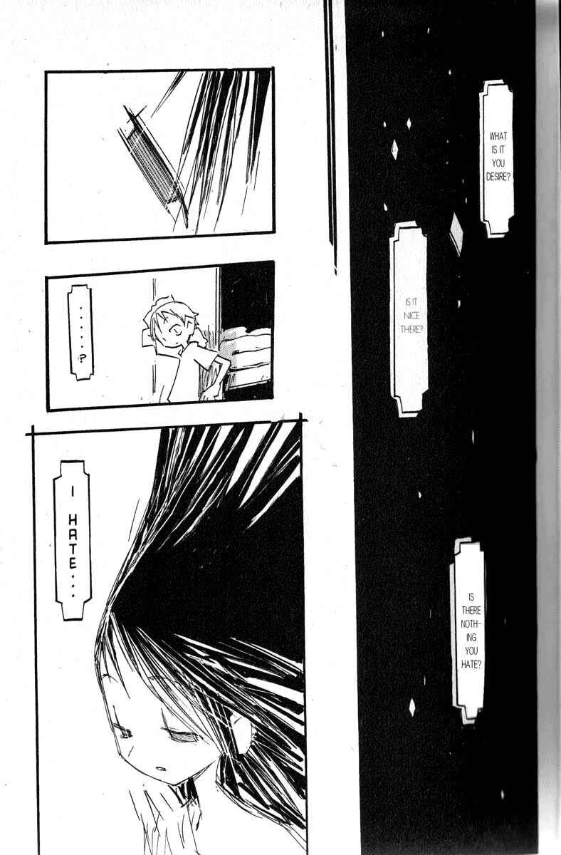 Page 5 Chapter 12 Q.ko-chan THE Earth Invader Girl