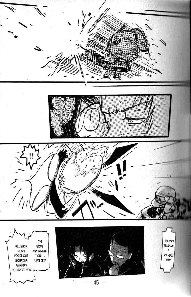 Page 7 Chapter 12 Q.ko-chan THE Earth Invader Girl