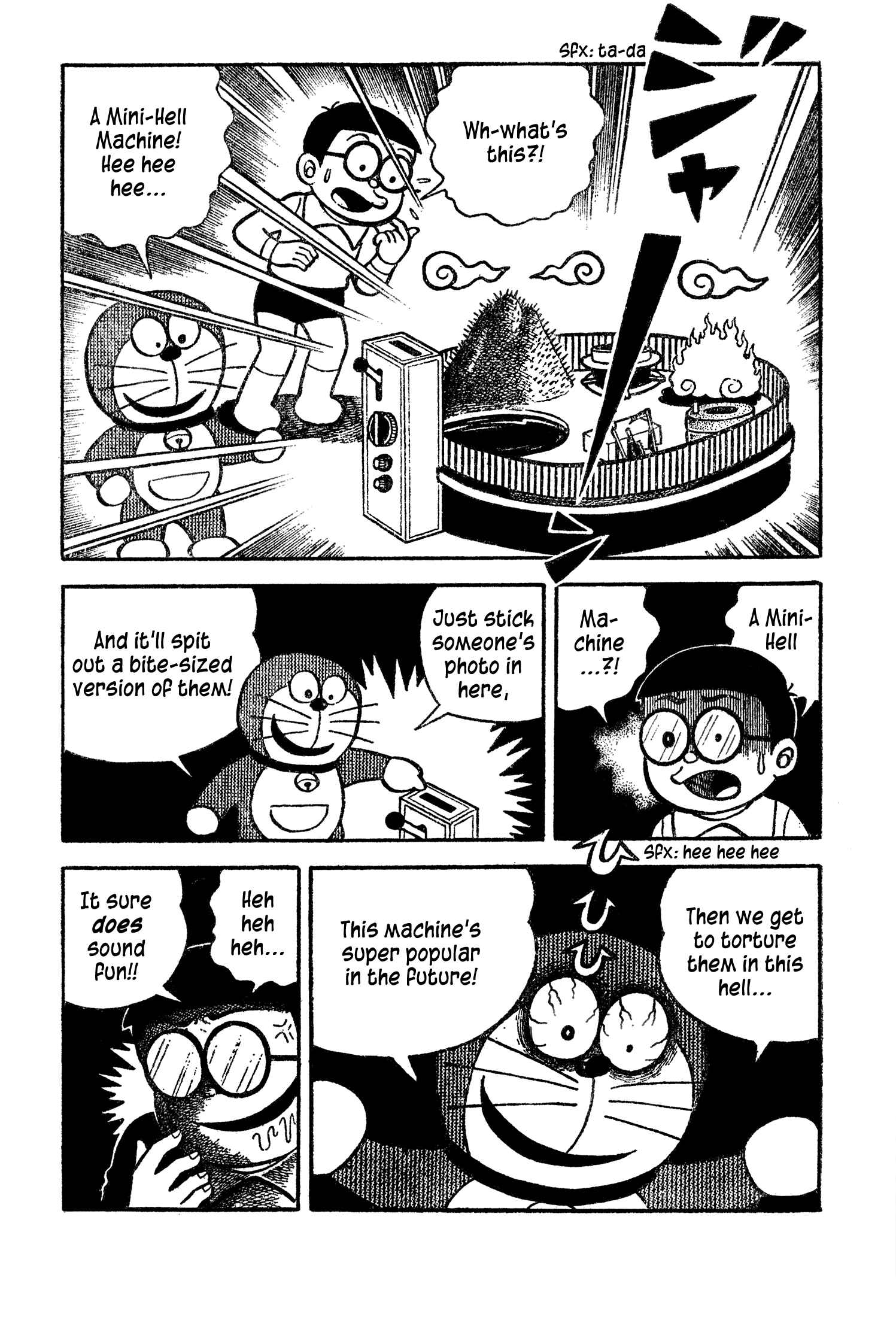 Page 3 Chapter Unknown_3f04 Hino Hideshis Doraemon