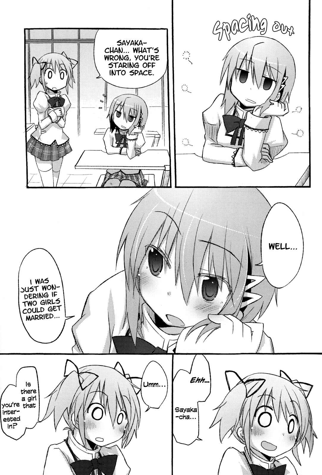 Page 14 Chapter Unknown_554a Mahou Shoujo Madoka★Magica - SayaKawa (Doujinshi)