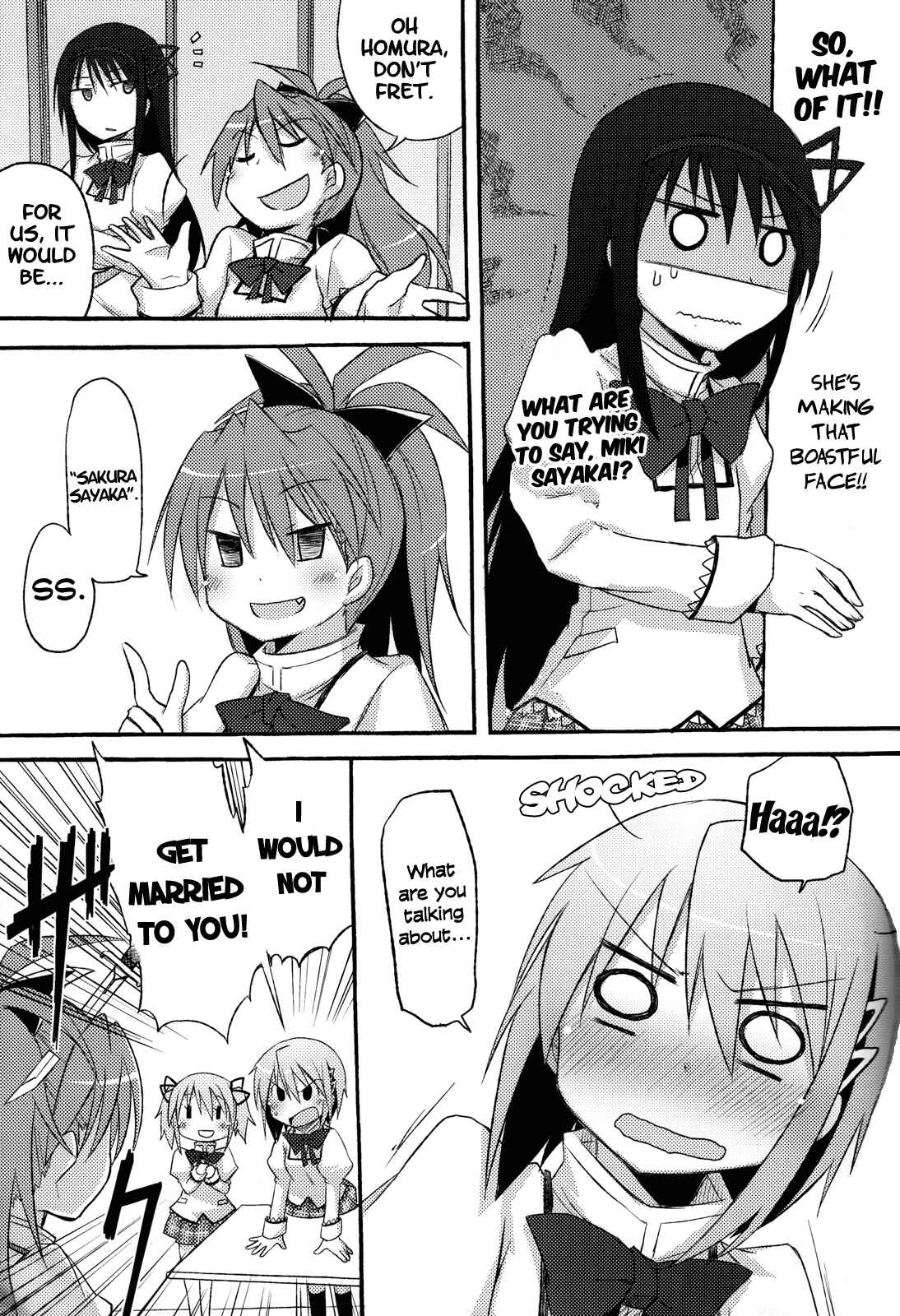 Page 16 Chapter Unknown_554a Mahou Shoujo Madoka★Magica - SayaKawa (Doujinshi)