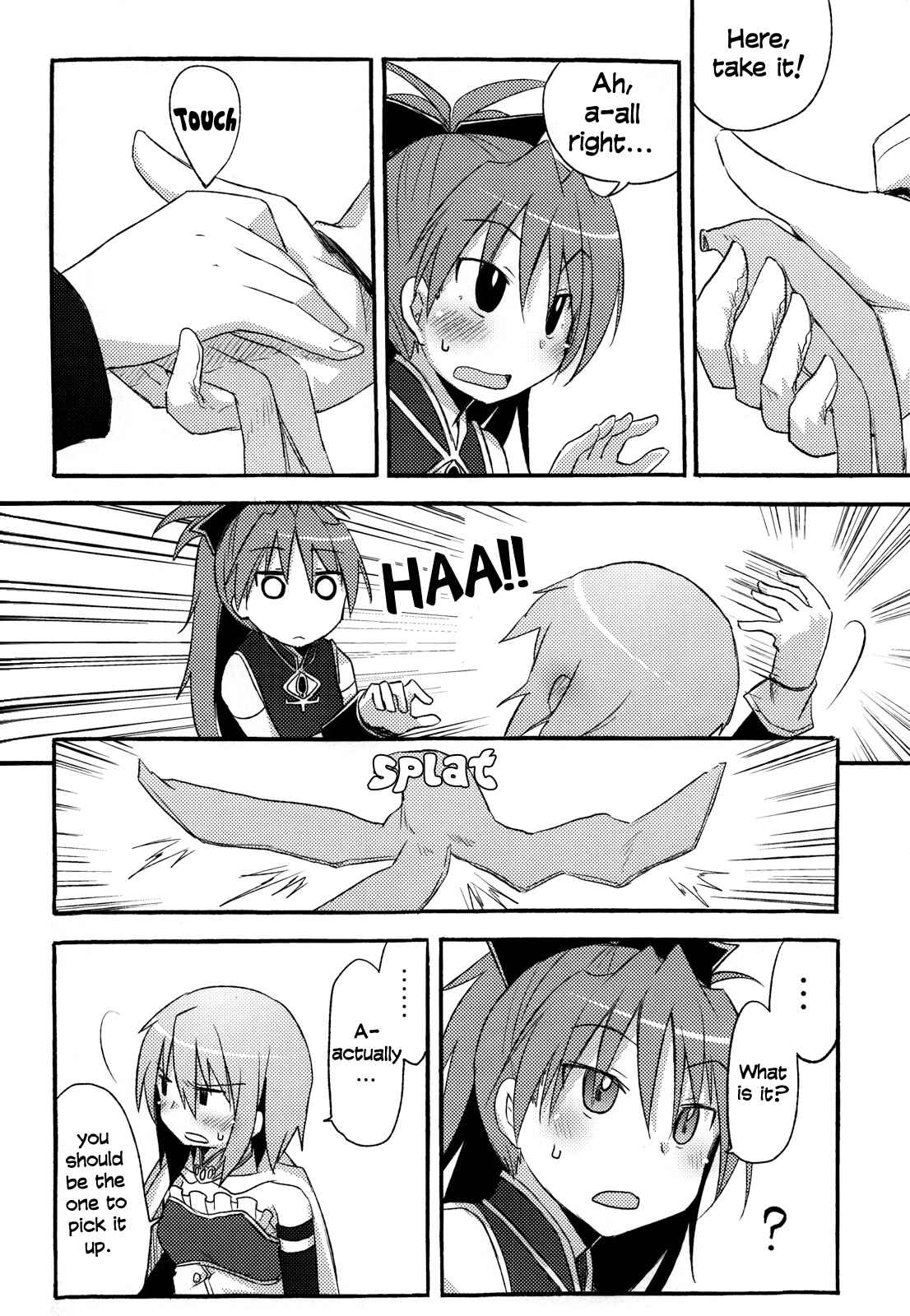 Page 21 Chapter Unknown_554a Mahou Shoujo Madoka★Magica - SayaKawa (Doujinshi)
