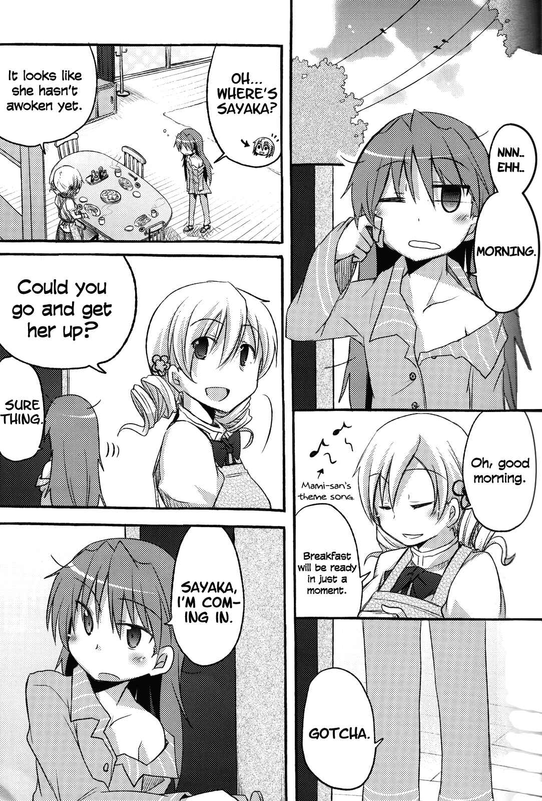 Page 4 Chapter Unknown_554a Mahou Shoujo Madoka★Magica - SayaKawa (Doujinshi)