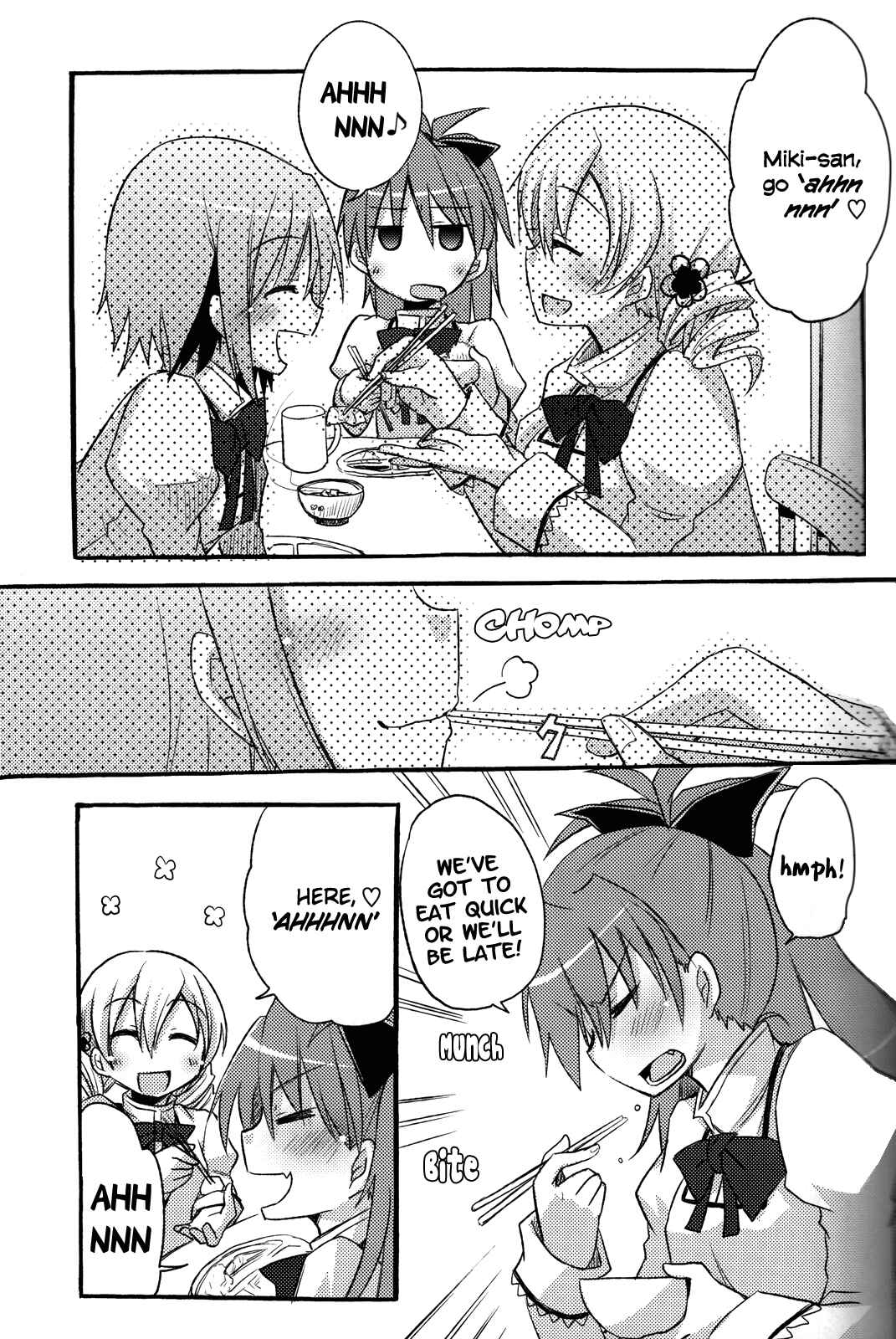 Page 8 Chapter Unknown_554a Mahou Shoujo Madoka★Magica - SayaKawa (Doujinshi)
