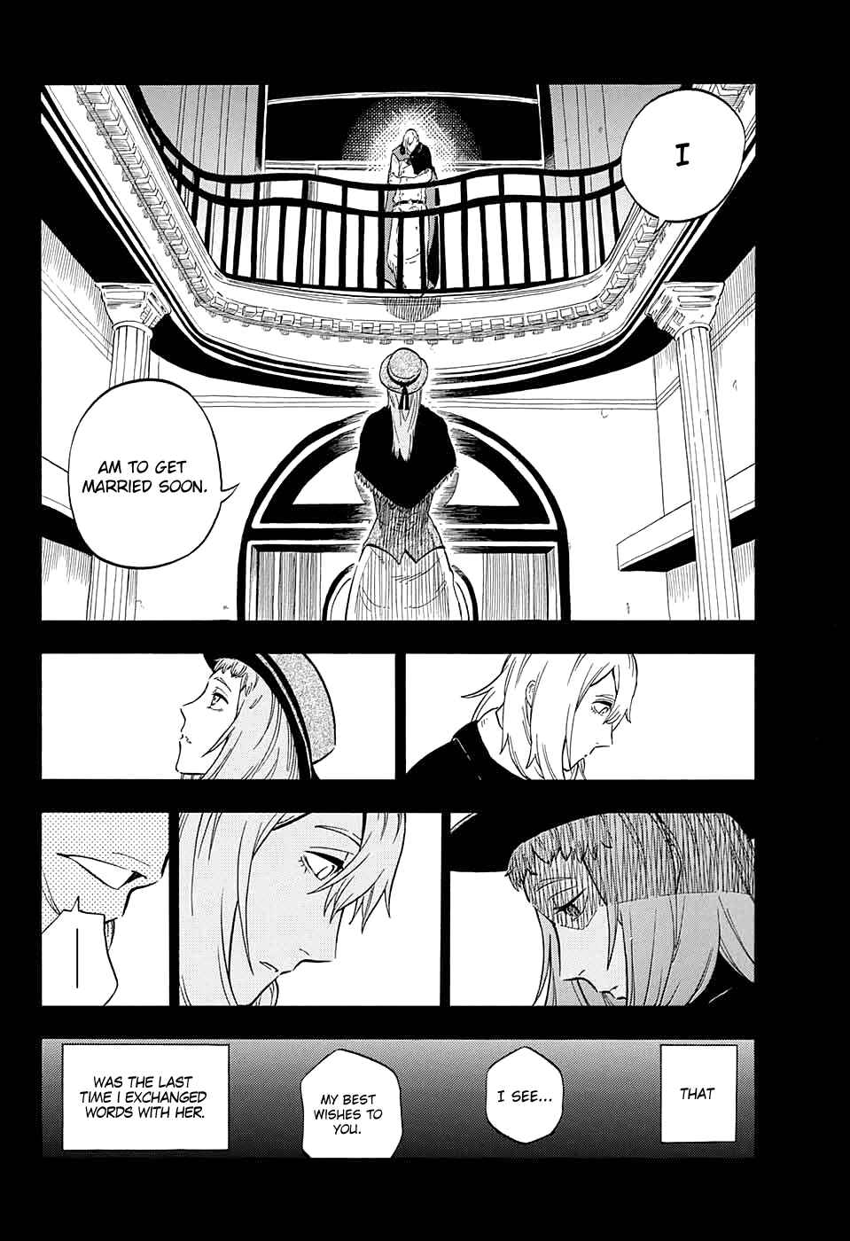 Page 11 Chapter 3 Kiri no Miyako no K•K
