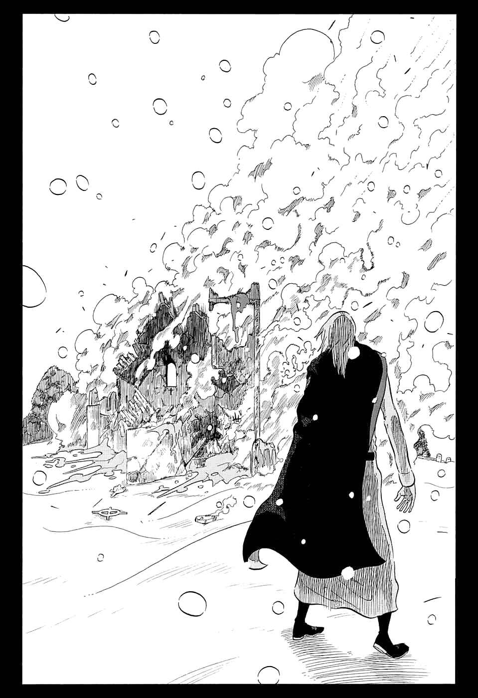 Page 13 Chapter 3 Kiri no Miyako no K•K