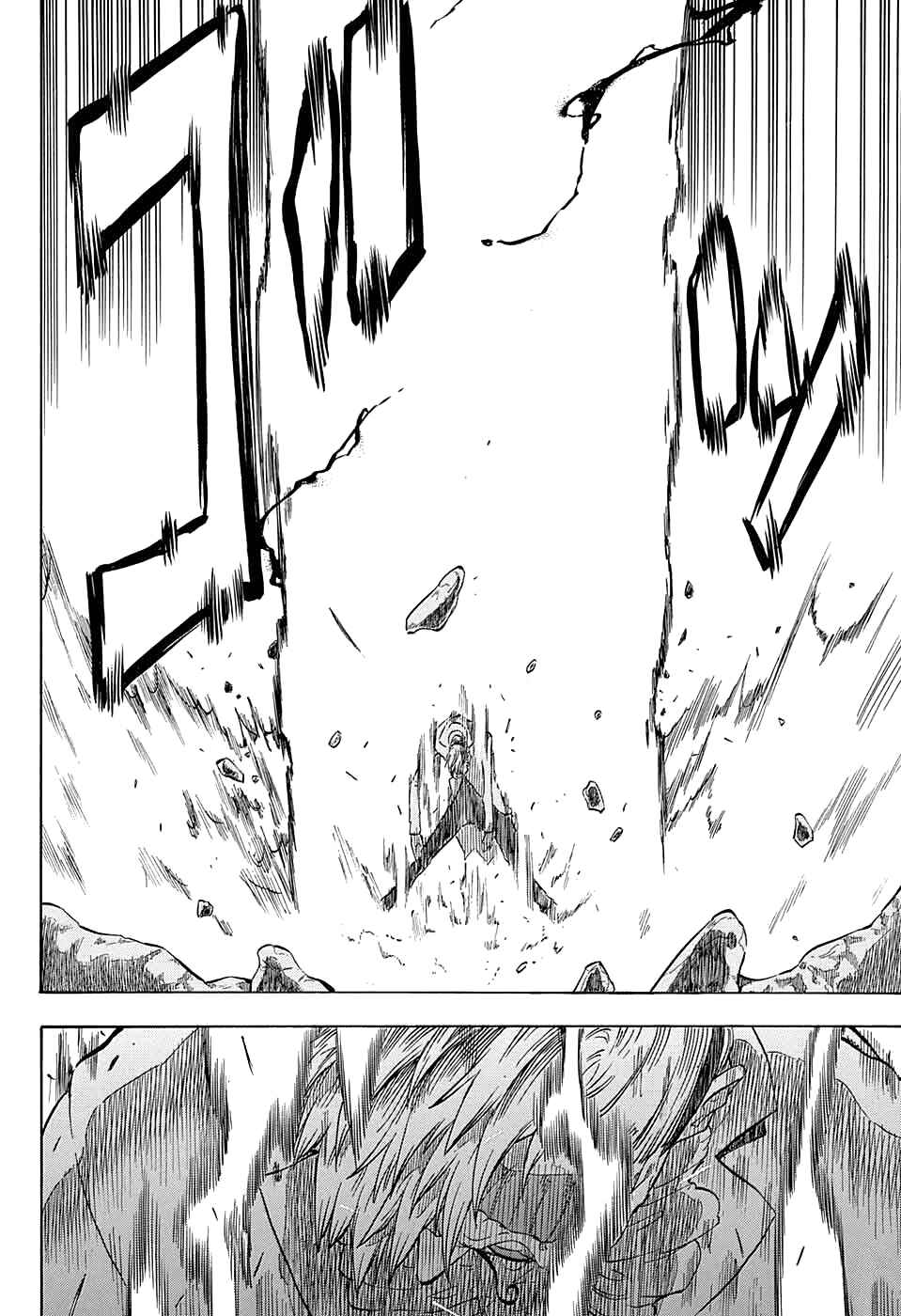 Page 28 Chapter 3 Kiri no Miyako no K•K