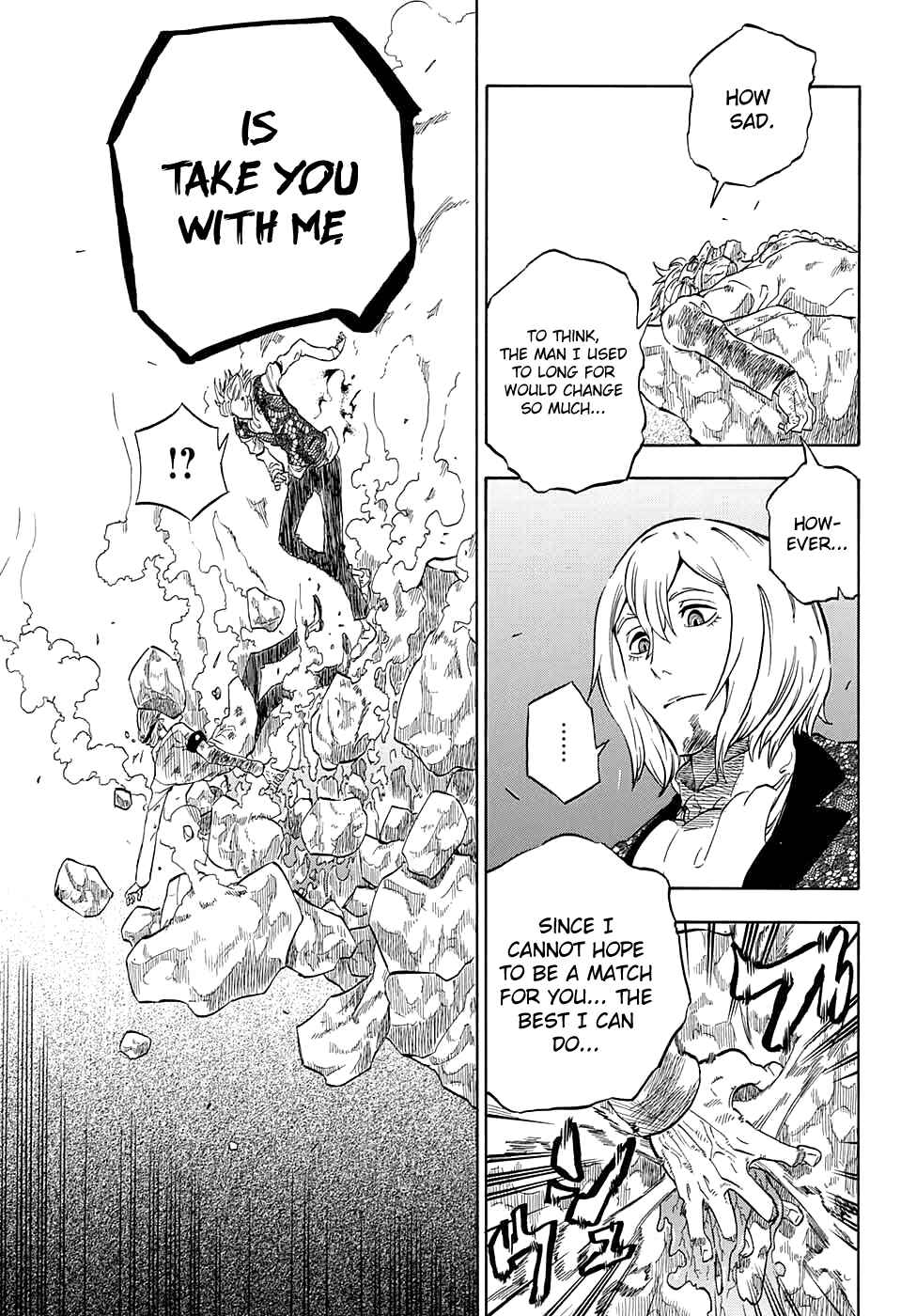 Page 33 Chapter 3 Kiri no Miyako no K•K