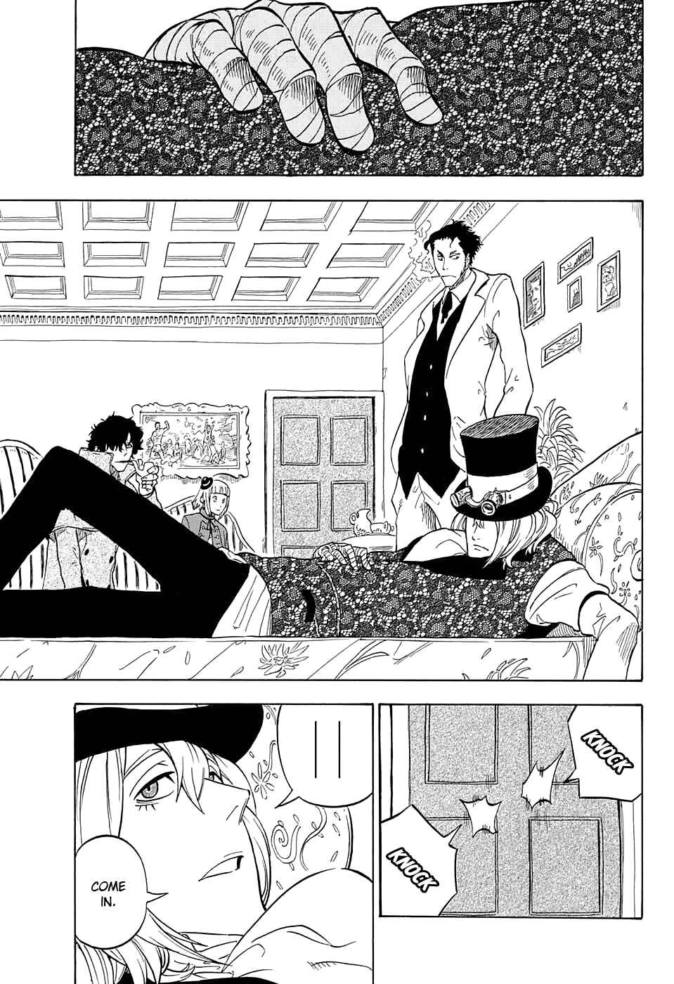 Page 39 Chapter 3 Kiri no Miyako no K•K