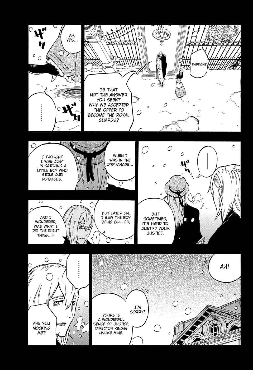 Page 8 Chapter 3 Kiri no Miyako no K•K