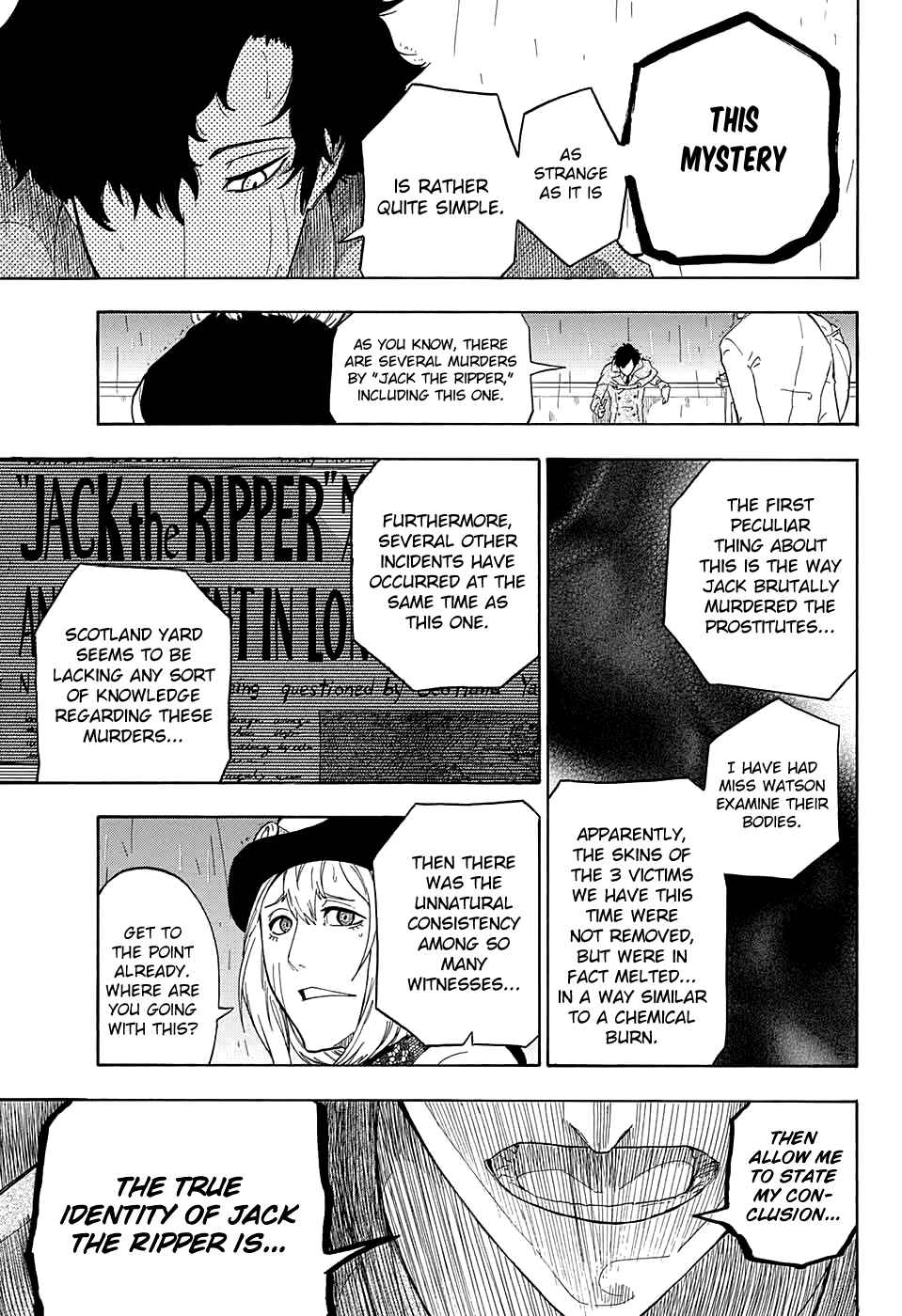 Page 25 Chapter 2 Kiri no Miyako no K•K