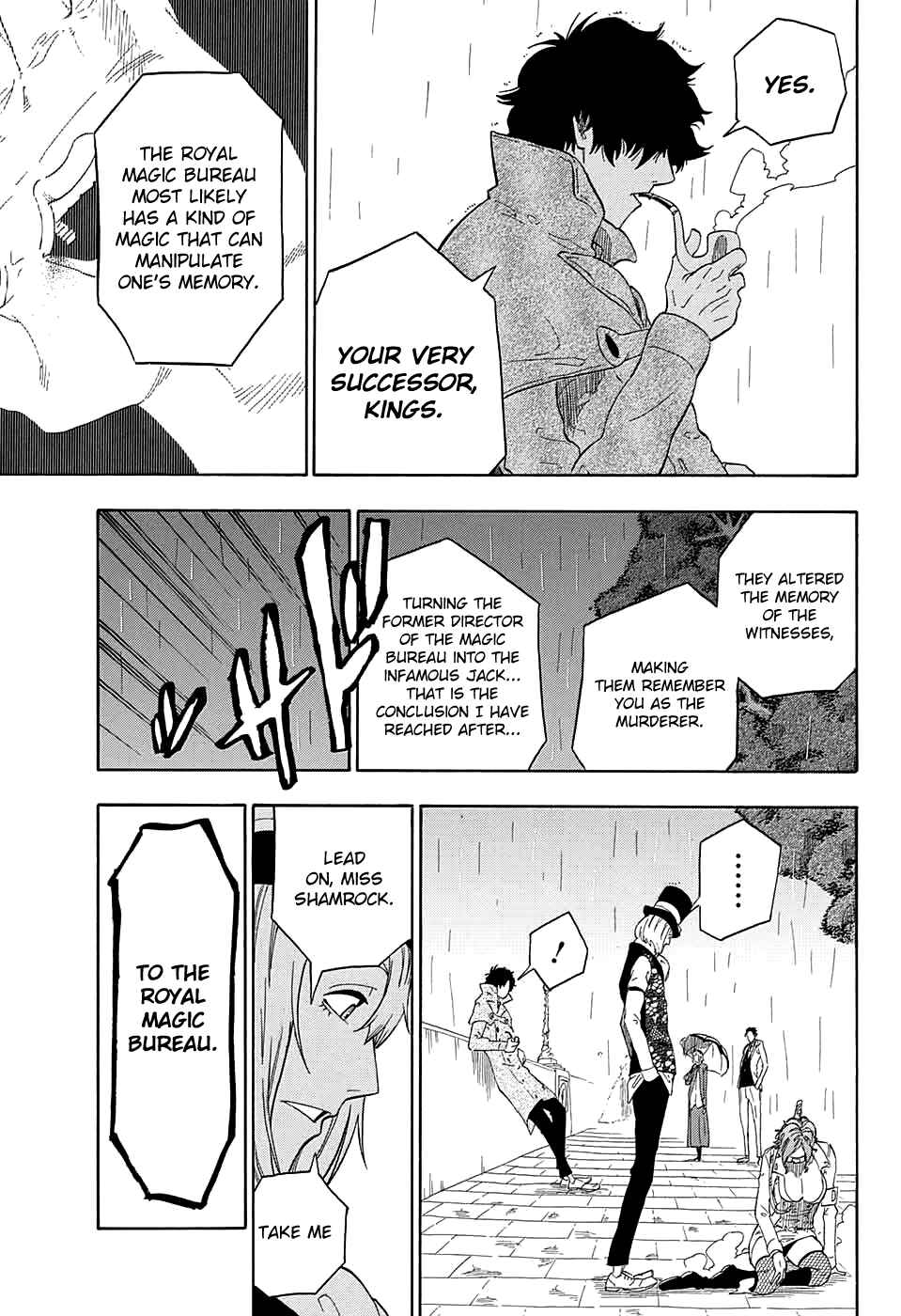 Page 27 Chapter 2 Kiri no Miyako no K•K