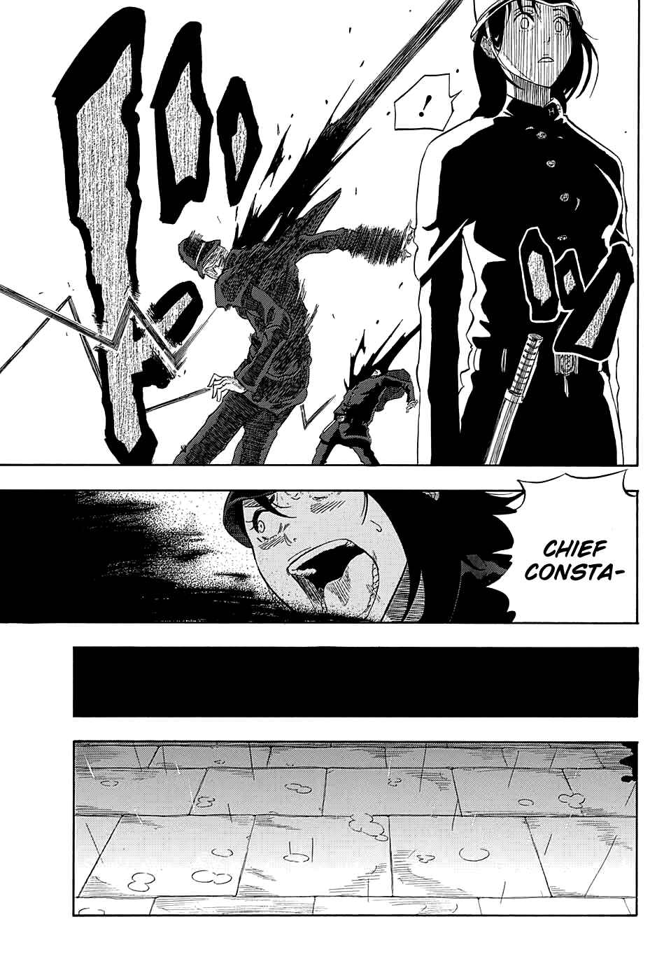 Page 3 Chapter 2 Kiri no Miyako no K•K