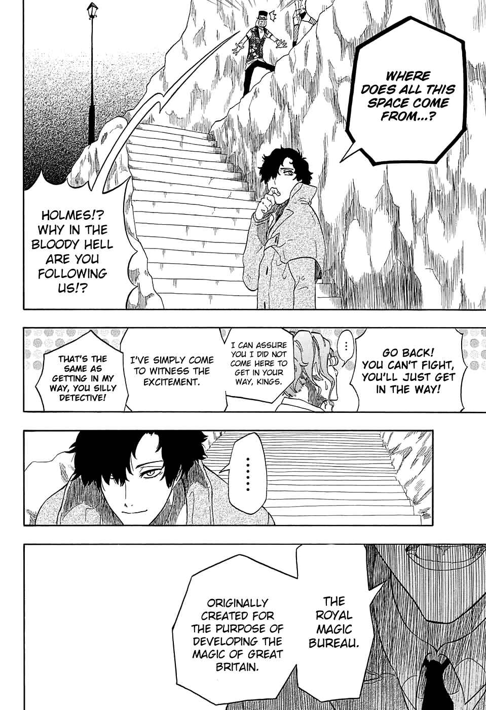 Page 31 Chapter 2 Kiri no Miyako no K•K