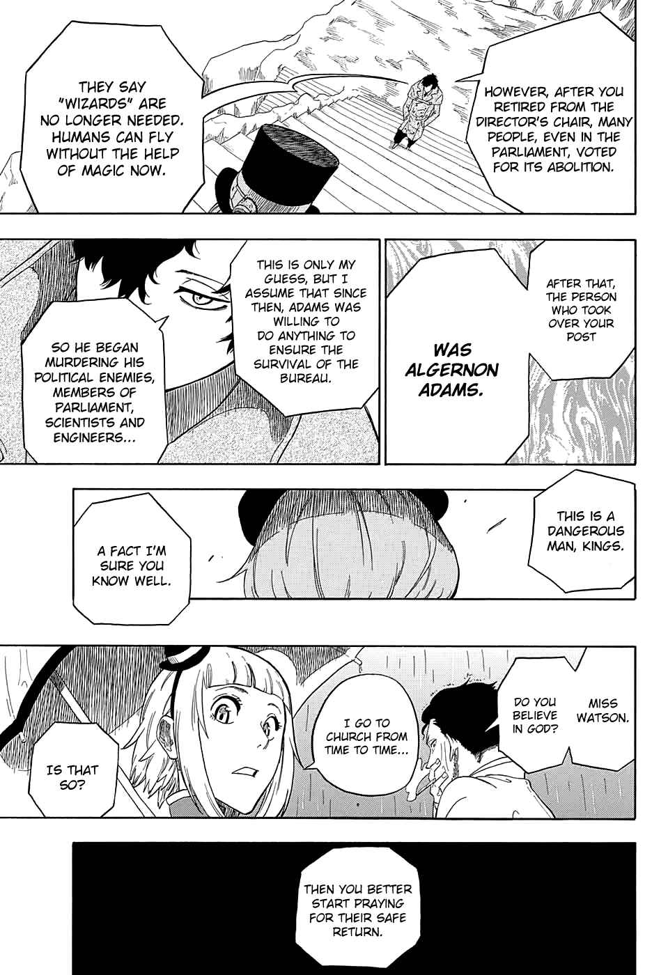 Page 32 Chapter 2 Kiri no Miyako no K•K