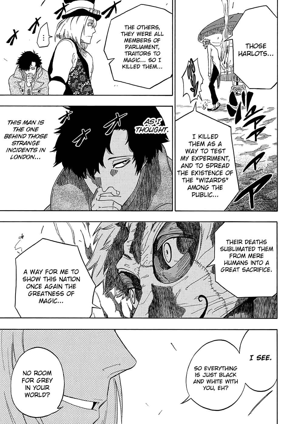Page 37 Chapter 2 Kiri no Miyako no K•K