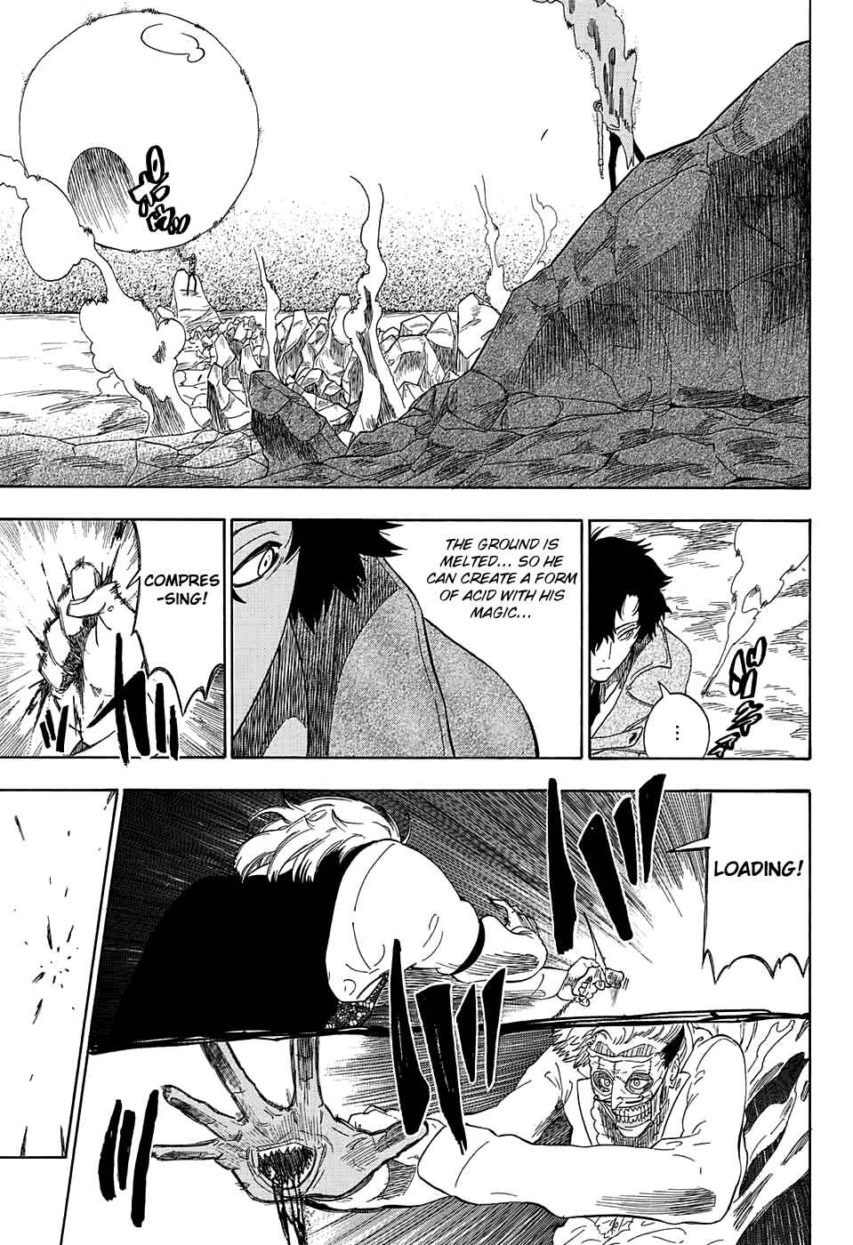 Page 41 Chapter 2 Kiri no Miyako no K•K