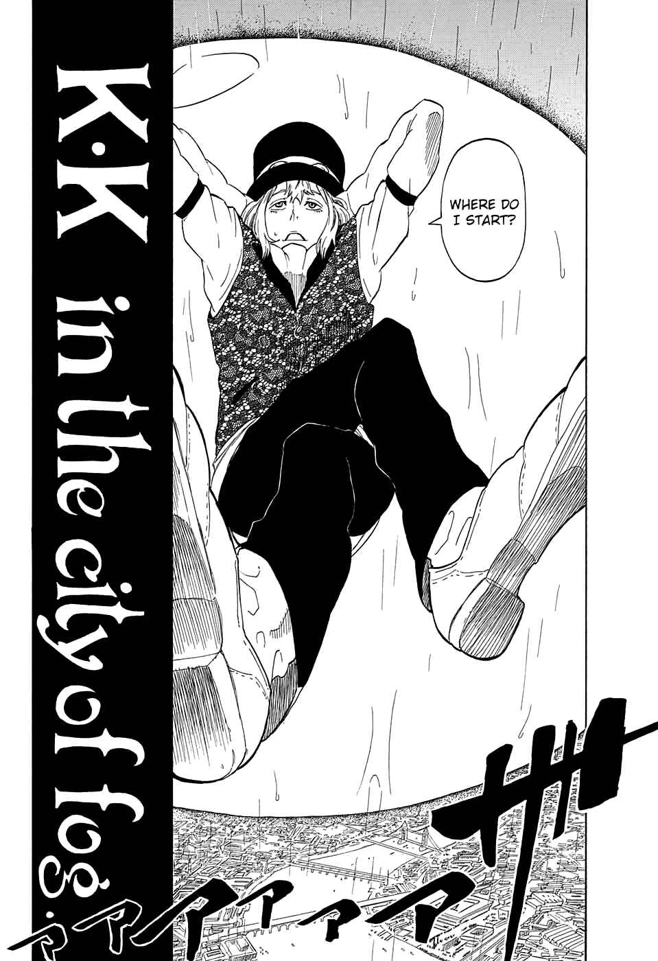 Page 6 Chapter 2 Kiri no Miyako no K•K