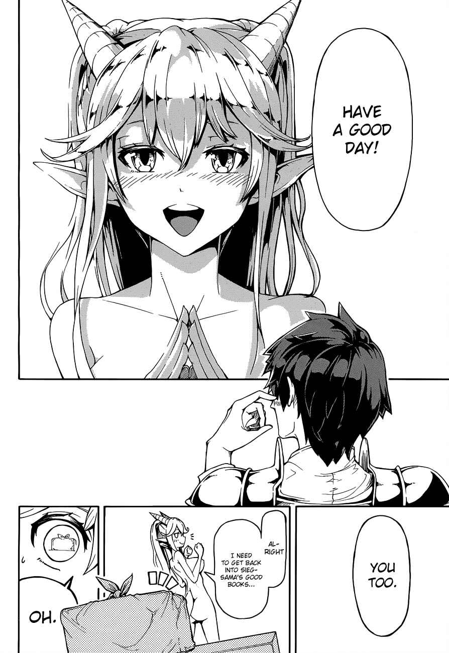 Page 10 Chapter Unknown_b5f9 Dora Yome