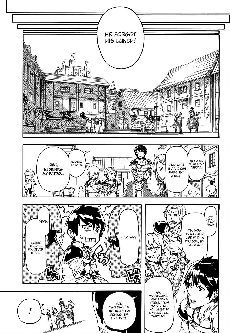 Page 11 Chapter Unknown_b5f9 Dora Yome