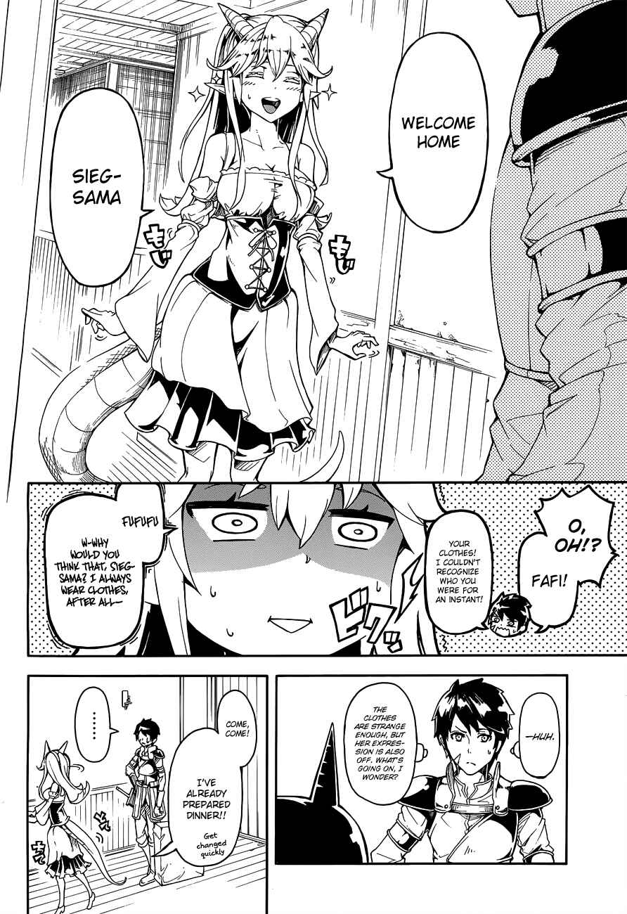 Page 14 Chapter Unknown_b5f9 Dora Yome