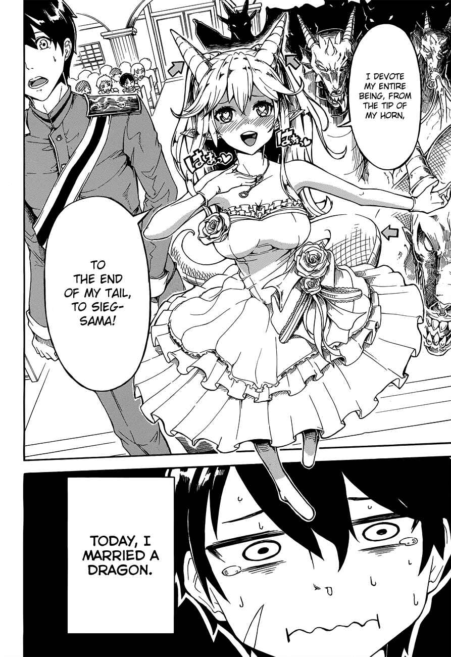 Page 2 Chapter Unknown_b5f9 Dora Yome