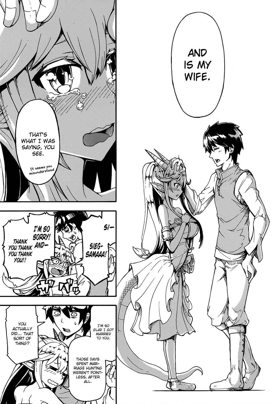 Page 21 Chapter Unknown_b5f9 Dora Yome