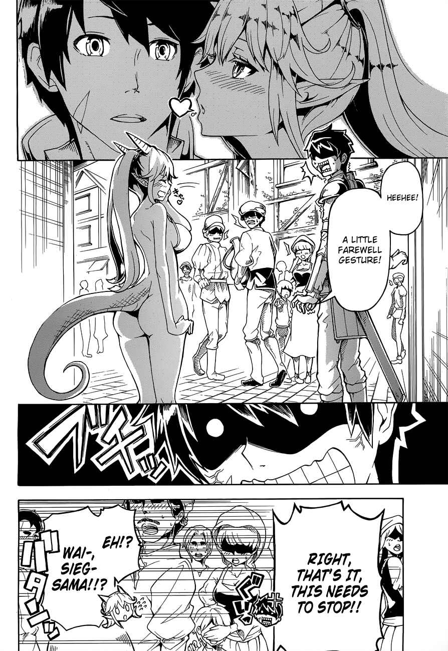 Page 6 Chapter Unknown_b5f9 Dora Yome