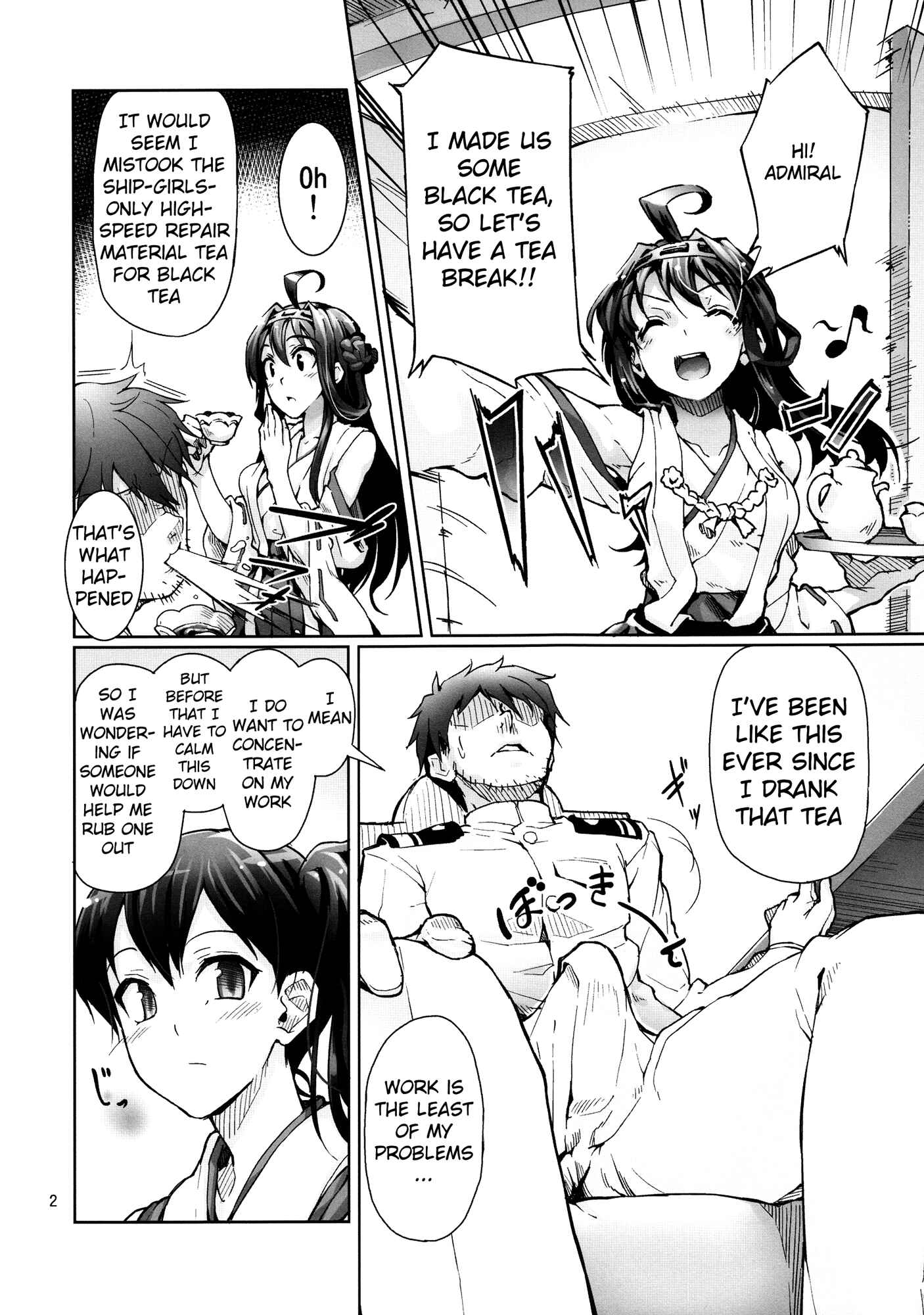 Page 3 Chapter Unknown_18c3 Kantai Collection -KanColle- Chinjufu Teitoku Shitsumushitsu (Doujinshi)