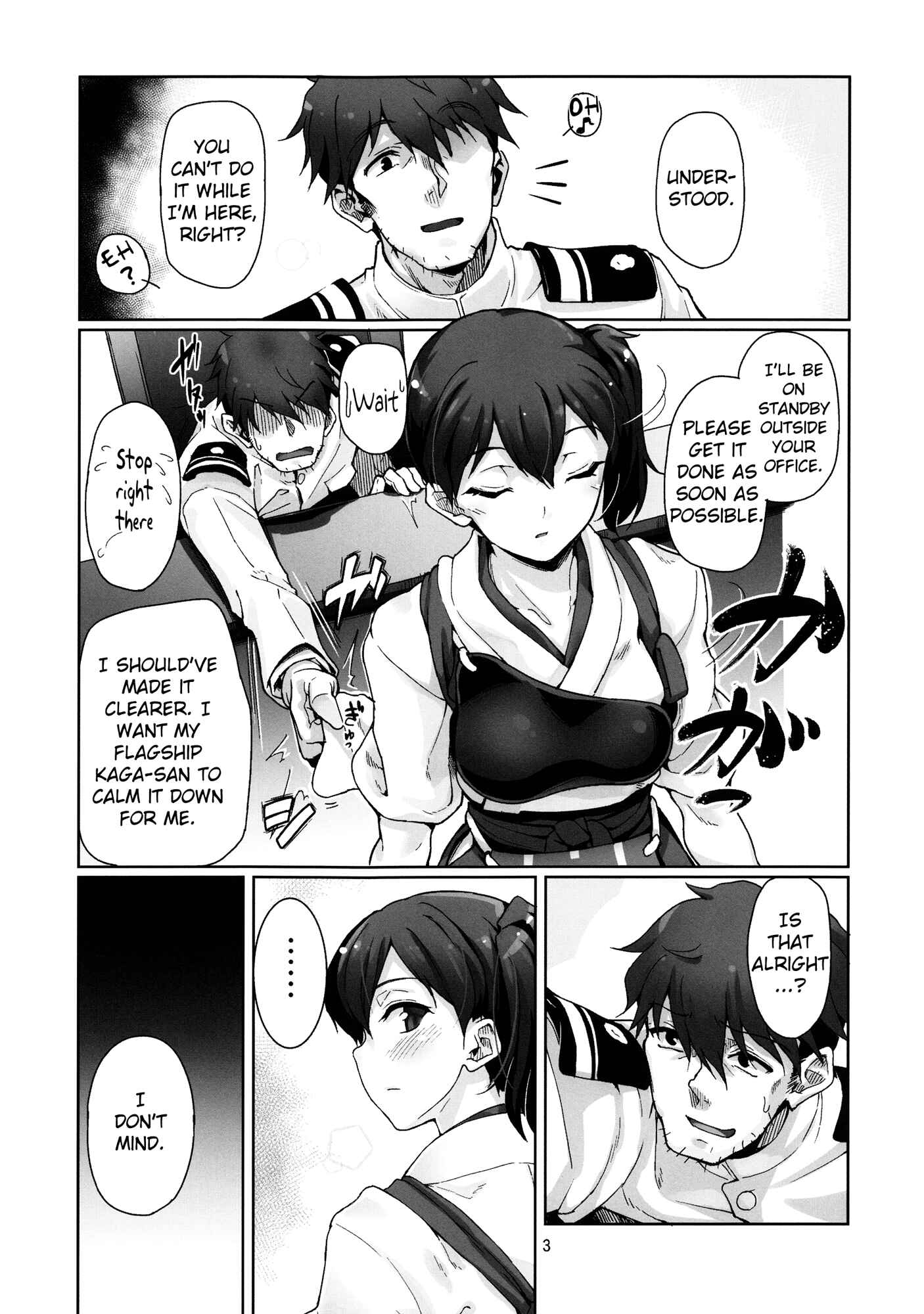 Page 4 Chapter Unknown_18c3 Kantai Collection -KanColle- Chinjufu Teitoku Shitsumushitsu (Doujinshi)