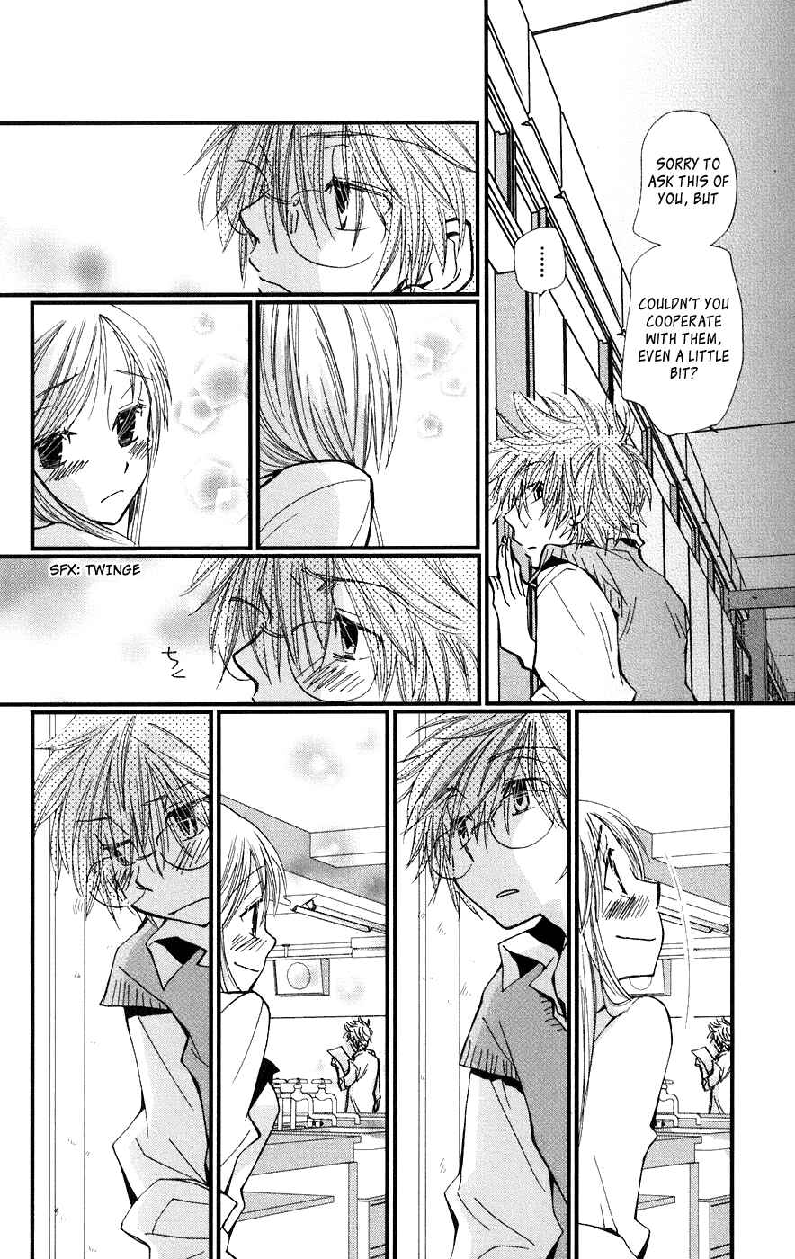 Page 10 Chapter 3 Megane x Parfait!