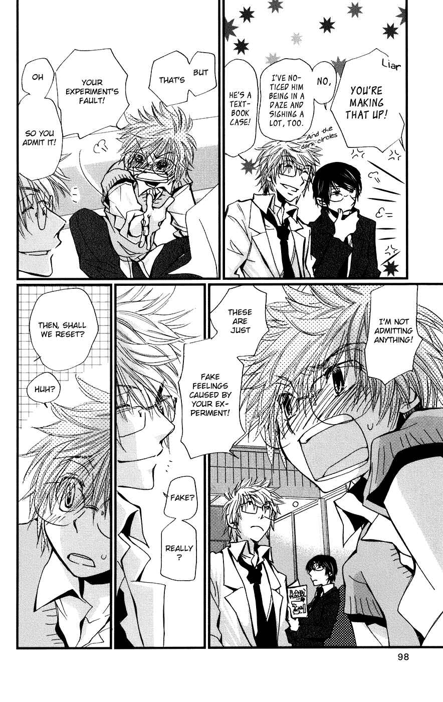 Page 14 Chapter 3 Megane x Parfait!