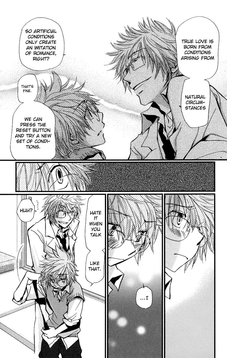 Page 15 Chapter 3 Megane x Parfait!