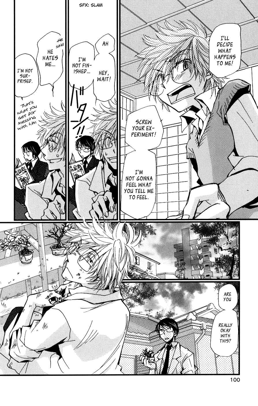 Page 16 Chapter 3 Megane x Parfait!