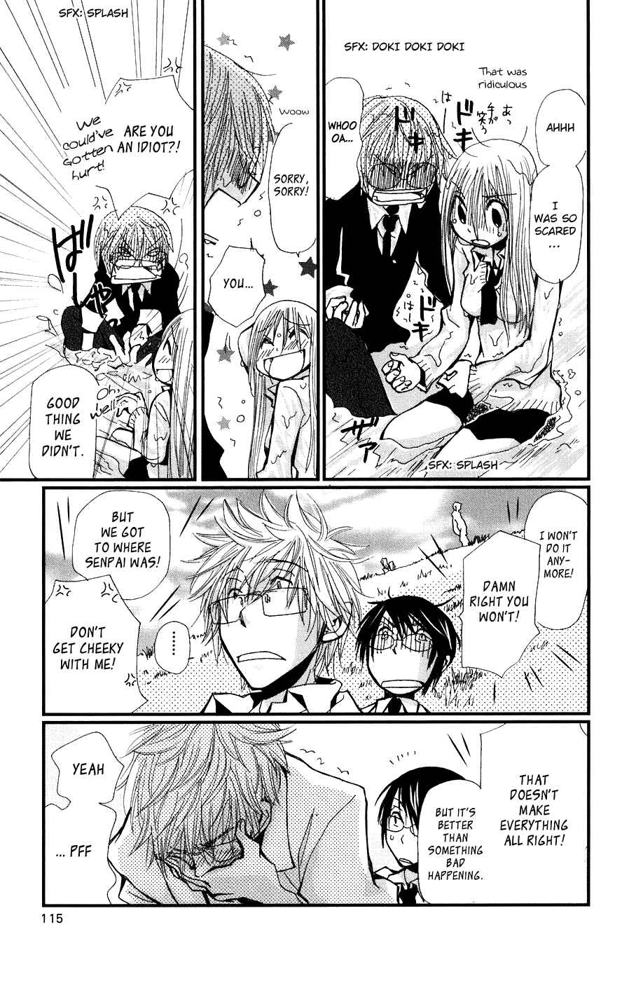 Page 31 Chapter 3 Megane x Parfait!