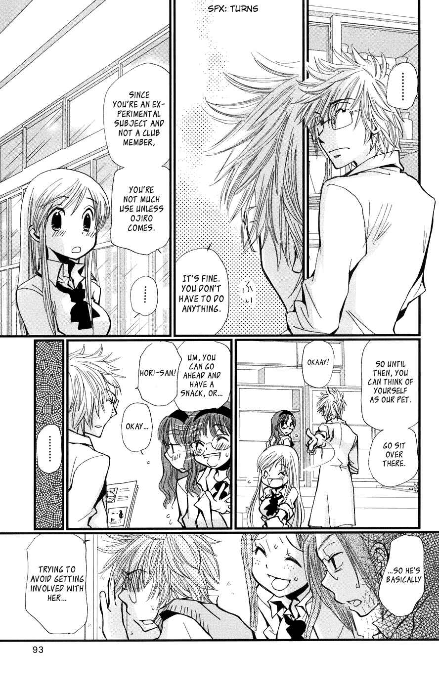 Page 9 Chapter 3 Megane x Parfait!