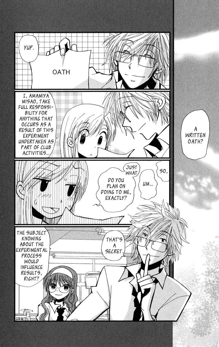 Page 10 Chapter 2 Megane x Parfait!