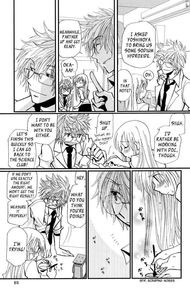 Page 24 Chapter 2 Megane x Parfait!