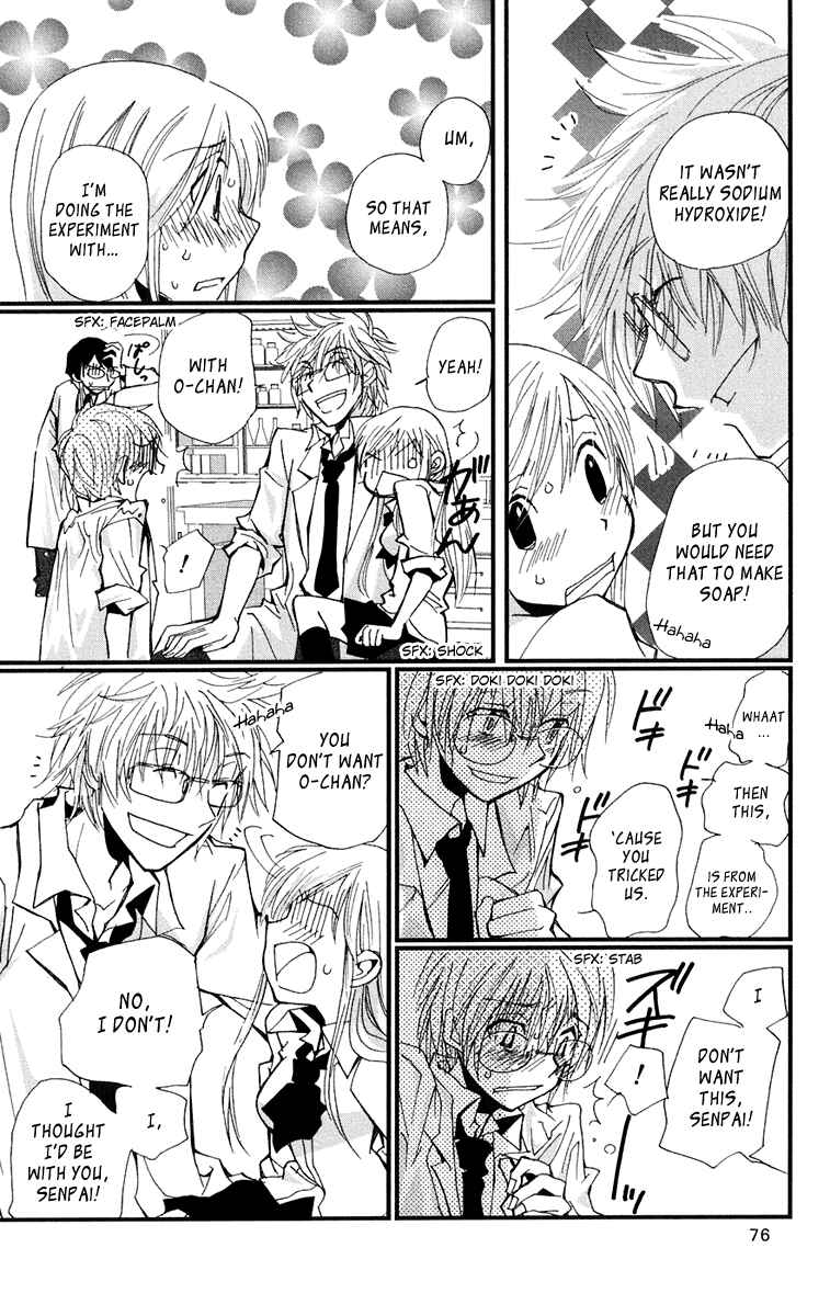 Page 35 Chapter 2 Megane x Parfait!
