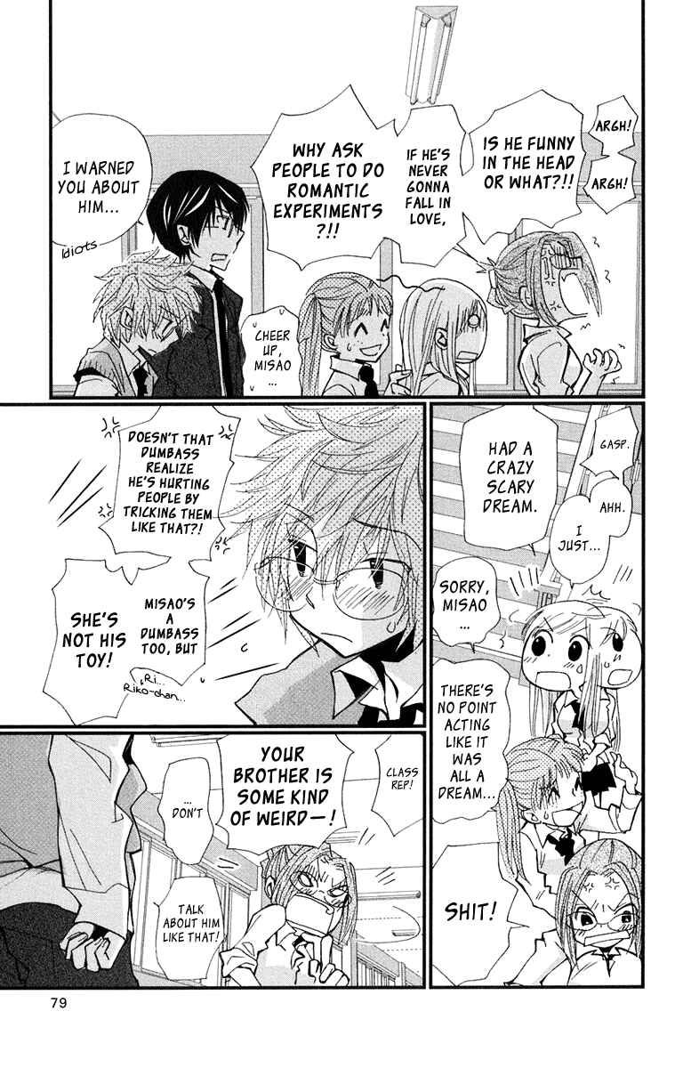 Page 38 Chapter 2 Megane x Parfait!