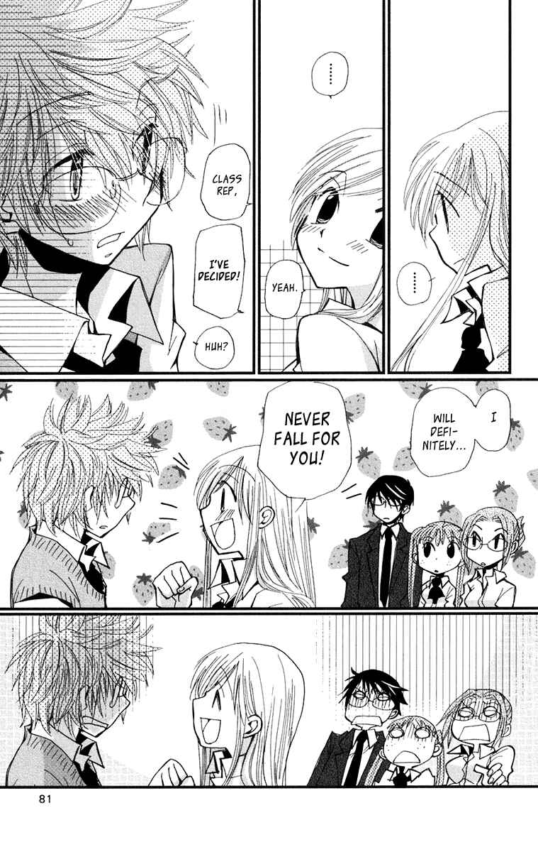 Page 40 Chapter 2 Megane x Parfait!