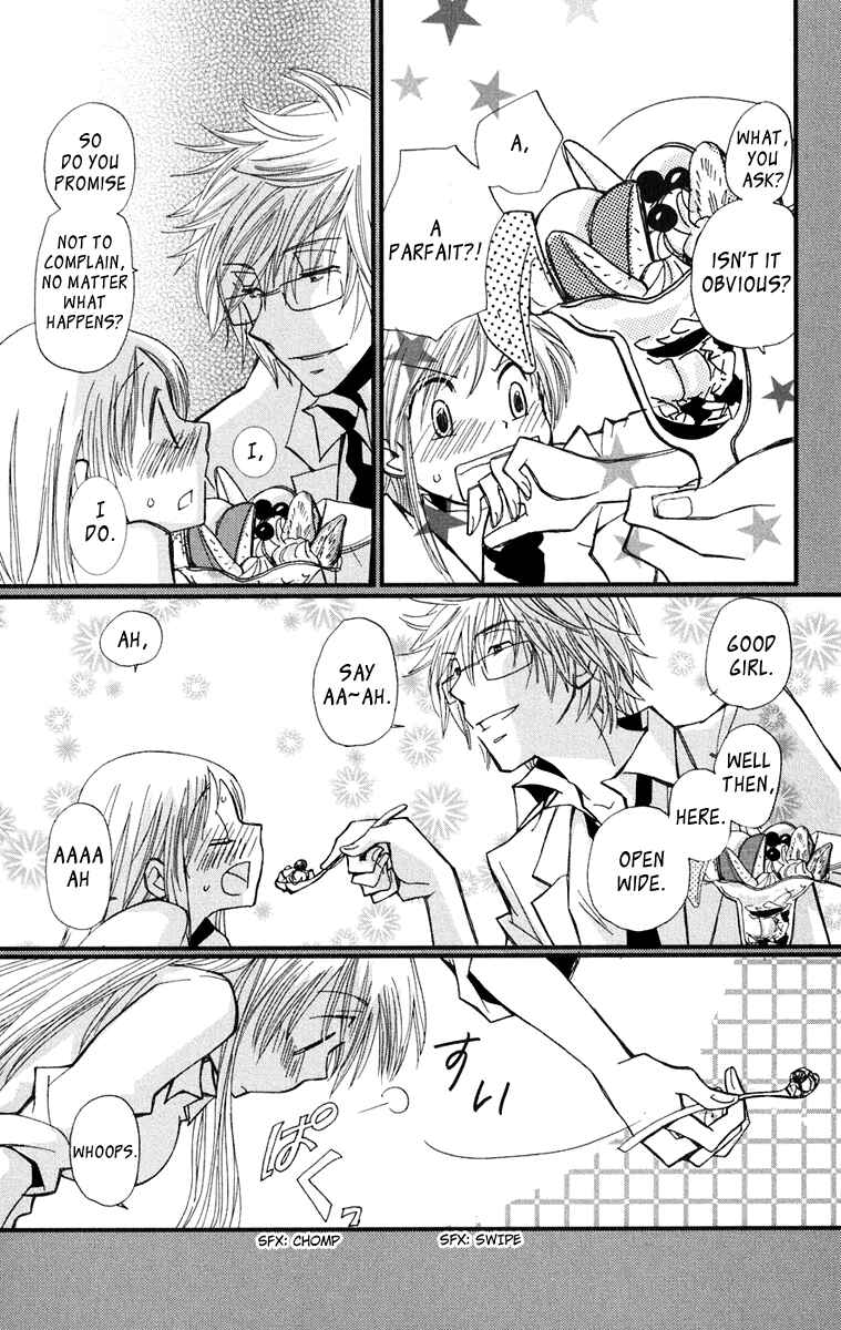 Page 6 Chapter 2 Megane x Parfait!