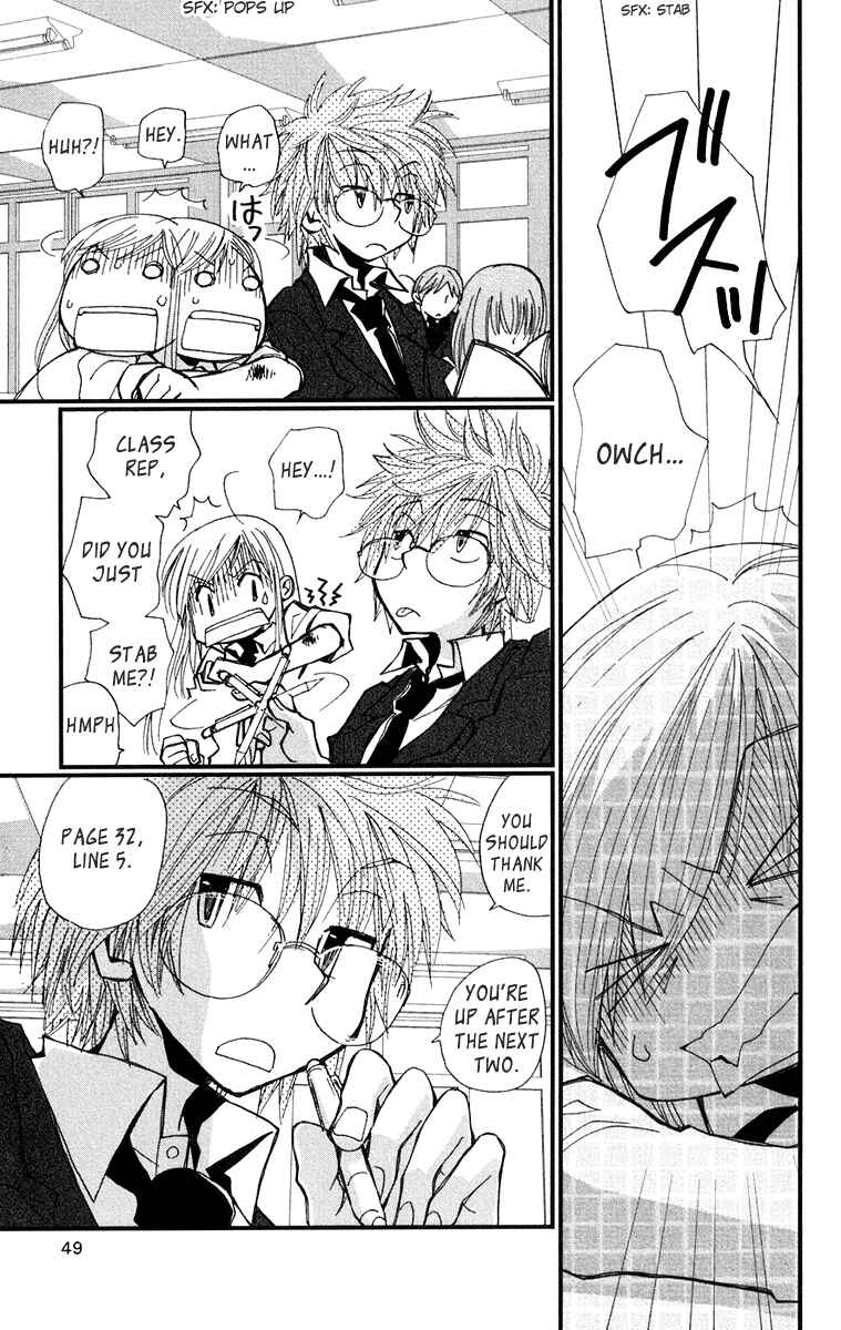Page 8 Chapter 2 Megane x Parfait!