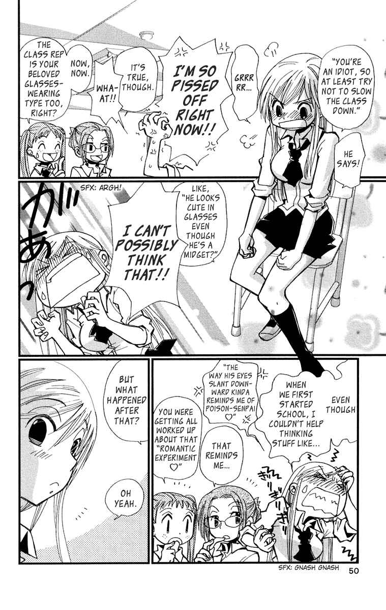 Page 9 Chapter 2 Megane x Parfait!