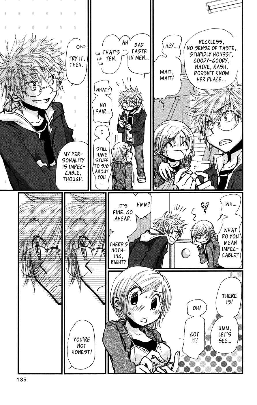Page 17 Chapter 4 Megane x Parfait!