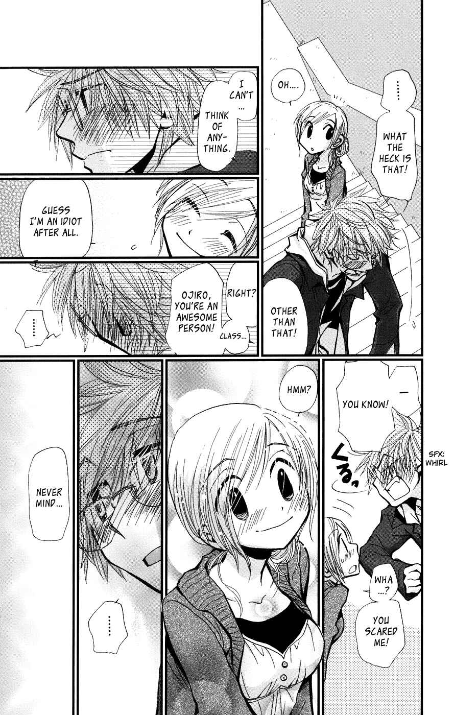 Page 18 Chapter 4 Megane x Parfait!