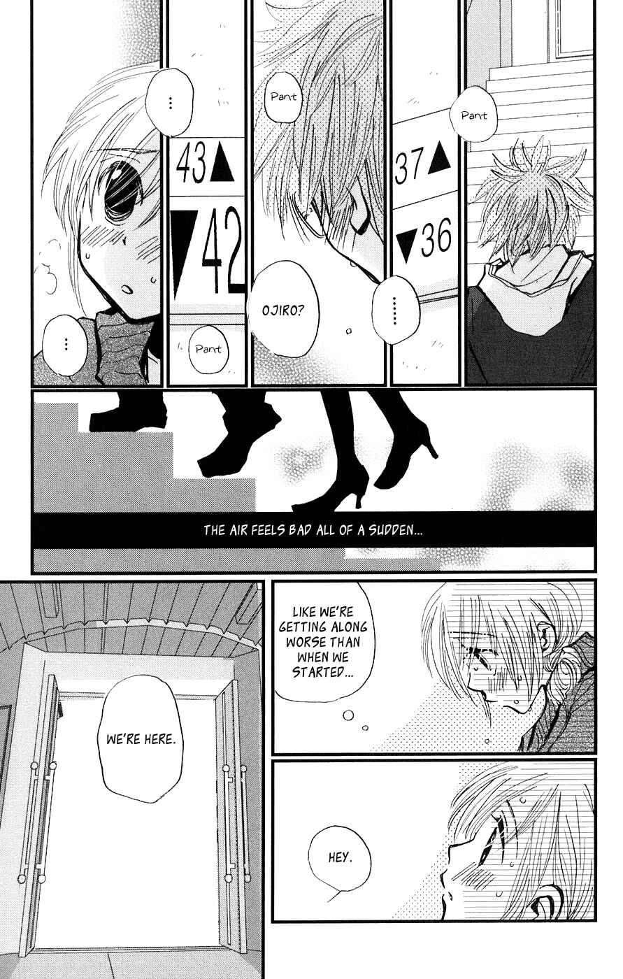 Page 19 Chapter 4 Megane x Parfait!