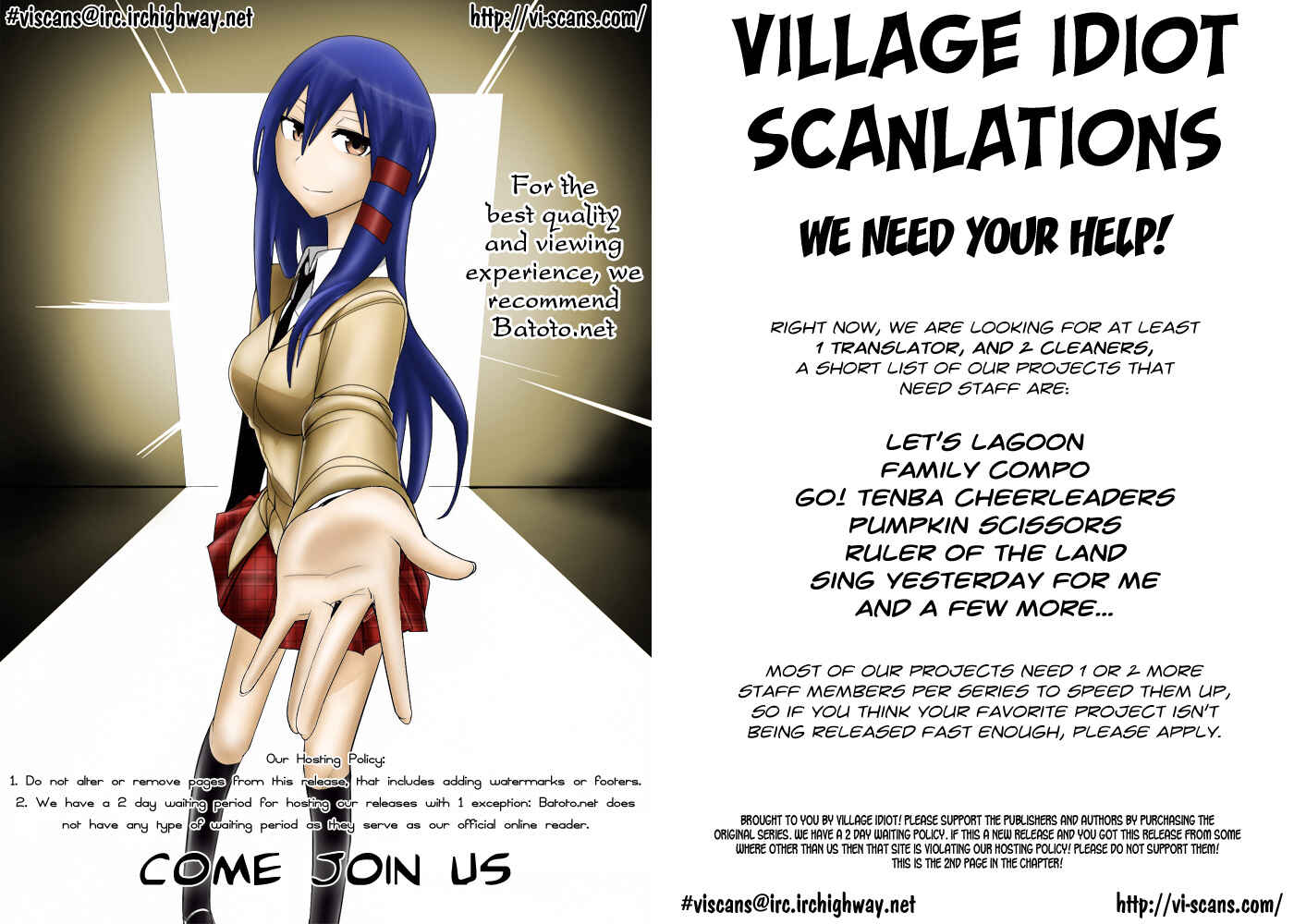 Page 2 Chapter 4 Megane x Parfait!